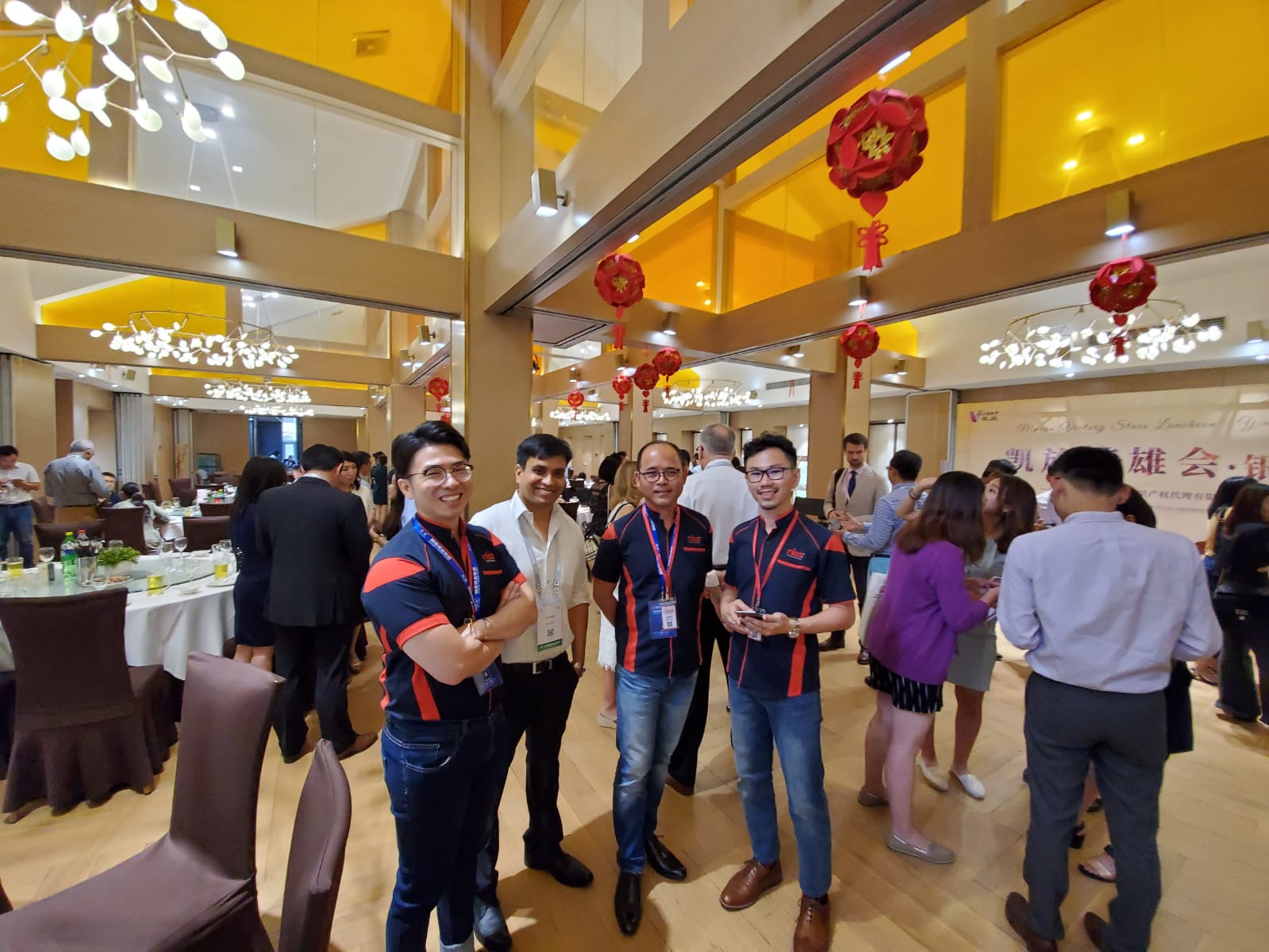 China Trademark Festival, Yinchuan 2019